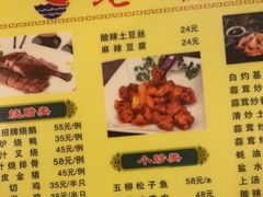 -老字号蛇口德记烧腊饭店·海鲜加工