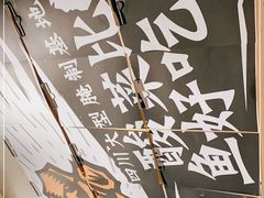-太二酸菜鱼(深圳布吉万象汇店)