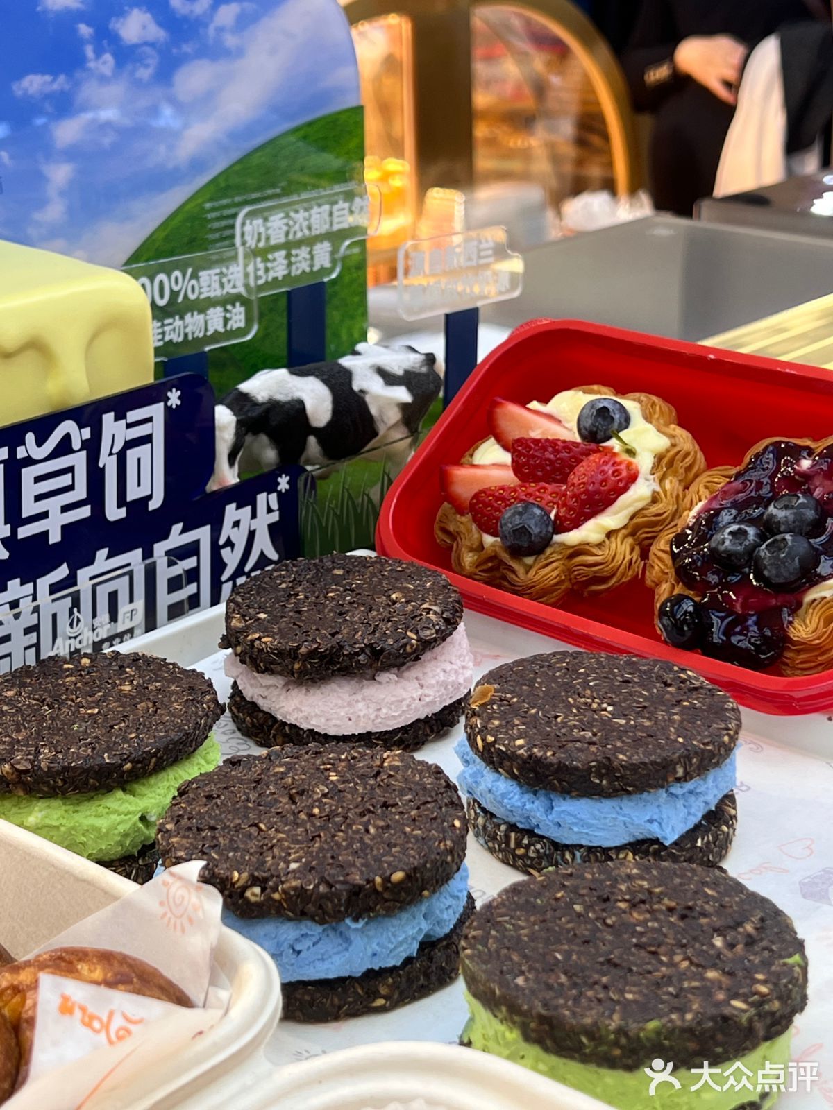 西安这个叫啥 好好吃