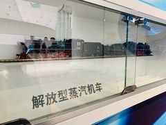-湖南省科学技术馆