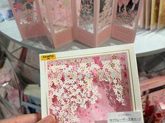 -阪急百货店(梅田总店)