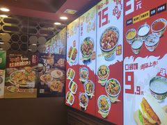 -和合谷(长虹桥店)
