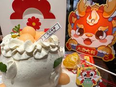 -花花卷卷·鲜食蛋糕(静安久光百货店)