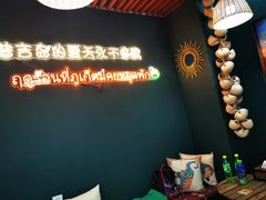 -泰竺·老挝冰咖啡·泰式奶茶(周浦万达店)