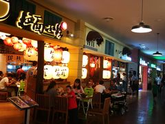 -大族广场Mall&More