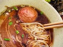 -姑苏面馆(花园路店)