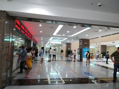 -成都市郫都区人民医院