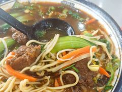 -易记皮肚面(明瓦廊店)