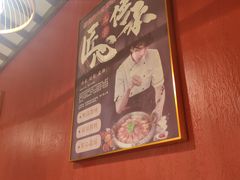 -一品渝香干锅鸭头(平安店)