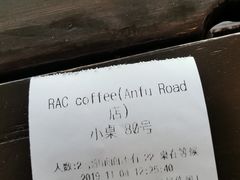 -RAC BAR(安福路店)