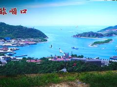 -小船渔村•大连菜•大连焖鱼(明泽街店)