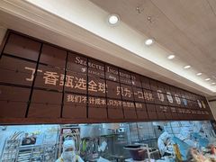-丁香西饼屋(桂林路店)