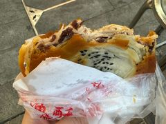 -涂记油酥饼(江汉三路店)