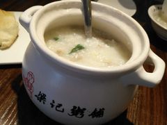 -梁记粥铺(开元地中海店)