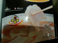 android_upload_pic-蝶苑(吴江路店)