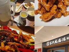 -吕氏疙瘩汤·新鲁菜(济南万象城店)