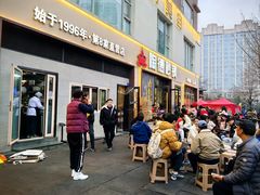 -陶德砂锅(蜀汉路店)