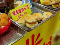 -陈记紫菜饼(湖滨霞店)