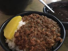 -伊人锅·魔石泡泡鱼