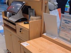 -小满手工粉(北京顺义华联店)