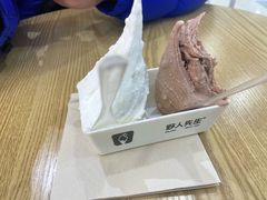 -野人先生Gelato(上海长宁龙之梦店)