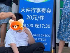 -青岛第三海水浴场