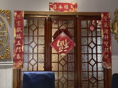 -观盐·盐帮菜(官园桥店)