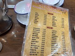 -湘春酒家·1989(湘春路店)
