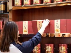 -横琴购口岸商业广场