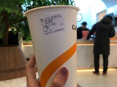 -CoCo都可(中联广场店)
