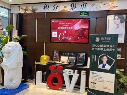 -洁铭新加坡医美