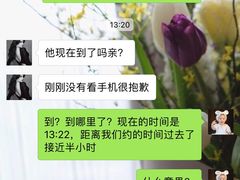-健狗狗24小时智能自助健身房(龙湖重庆时代天街D馆店)