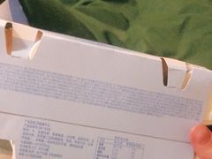 -物美超市(通州果园店)