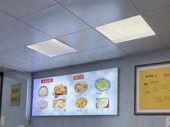 -苏亦铭馄饨店(凤凰西街店)