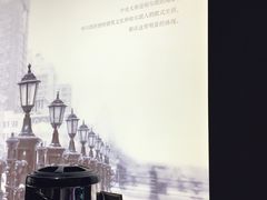 -奇滋豆味(南十四道街店)