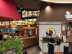 -六月雪干锅(绵阳凯德广场店)