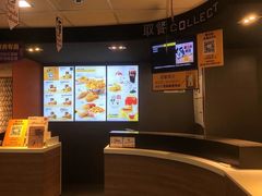 -麦当劳(中山大道中店)