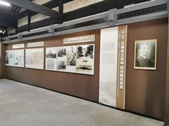 -蔡元培故居