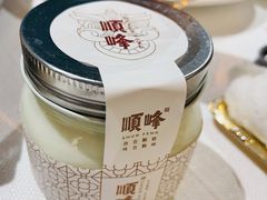凤城双皮奶-顺峰(农展馆店)