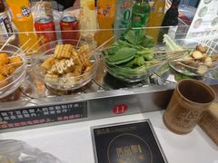 -百品聚旋转火锅(号外店)