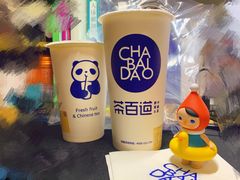 荔浦芋头奶茶-茶百道(世纪大道店)