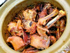 -斯丹姜母鸭·古法干香(涂门街总店)