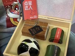 -成都华尔道夫酒店