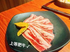 -山之屋炭火烧肉·生啤畅饮(大朗万科中央公园店)