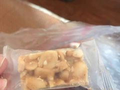 -宫廷糕点铺