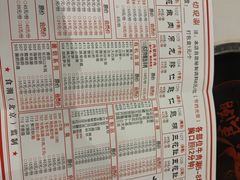 -食潮汕头鲜牛馆(望京保利店)