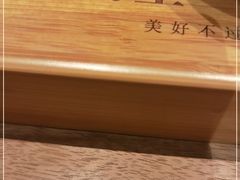 -梅间堂茶馆(绿地缤纷城店)