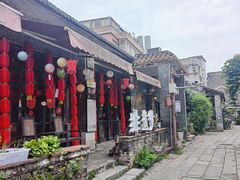 -黄埔古港