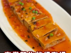 -老牌坊鲁菜名店(聊城美食岛店)