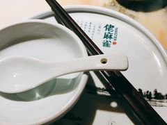 -佬麻雀·新湘菜(珠海金发购物中心店)